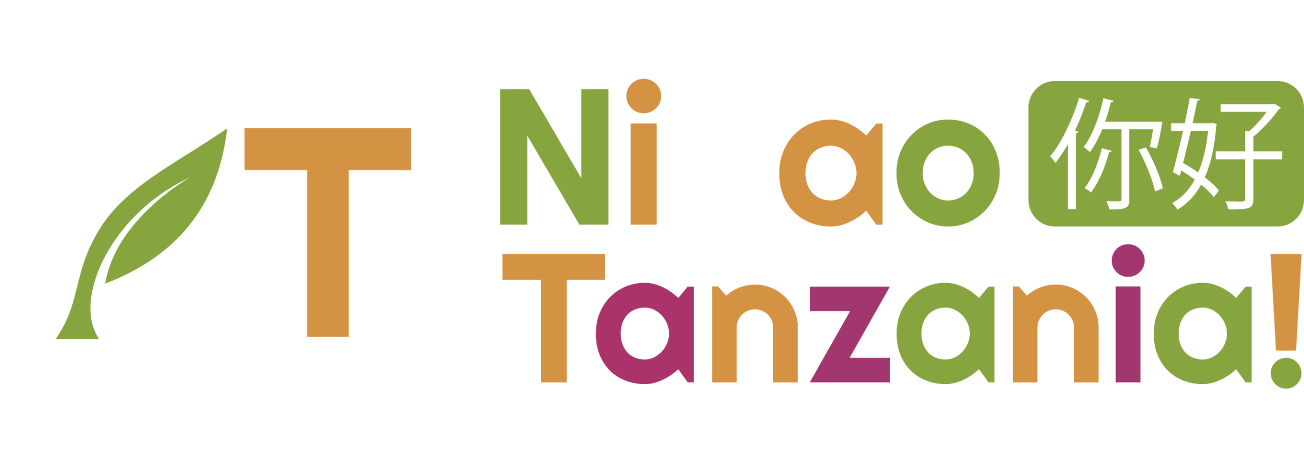 Nihao Tanzania